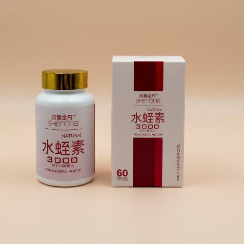 如意金丹抗老複方水蛭素3000｜水蛭素護心血管 × 延緩衰老活力 × 抗氧化健康 × 全面提升養生支持