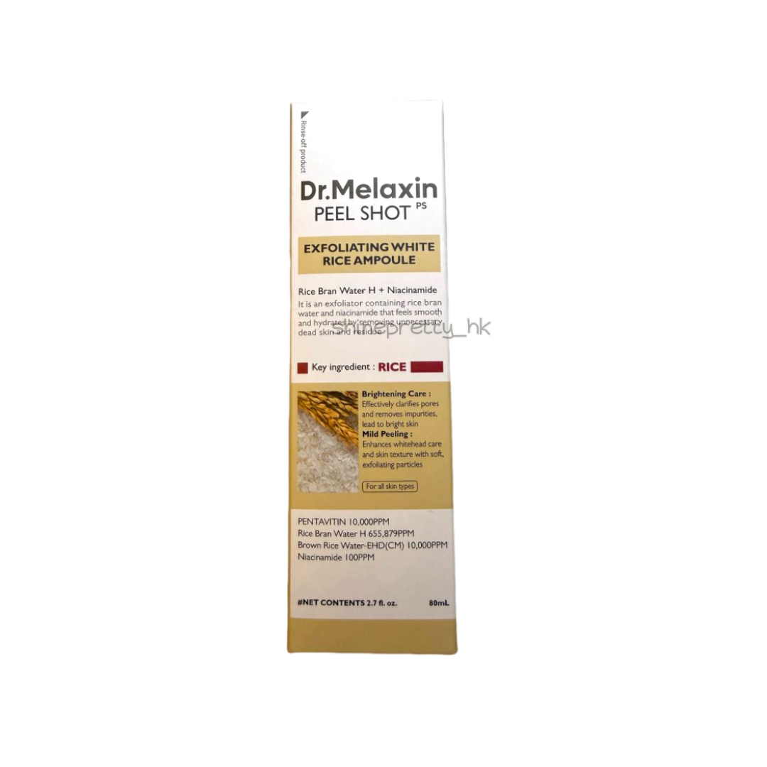 Dr.Melaxin | Peel Shot Exfoliant White Rice Ampoule 80ml