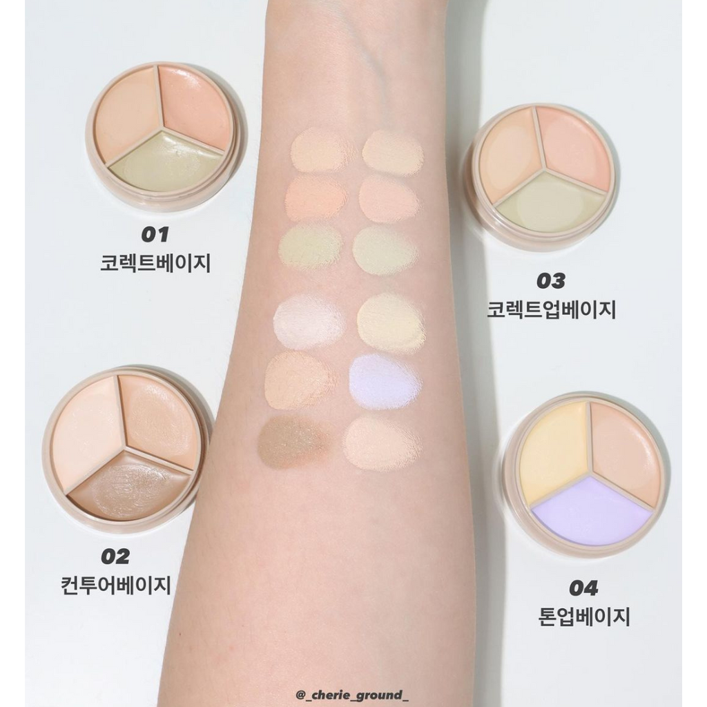 The Saem | Cover Perfection Triple Pot Concealer 完美3合1遮瑕膏