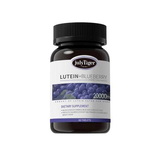 JulyTiger 葉黃素護眼丸｜葉黃素護眼 × 抗藍光緩疲勞 × 天然護眼 × 視力提升 × 全面提升健康