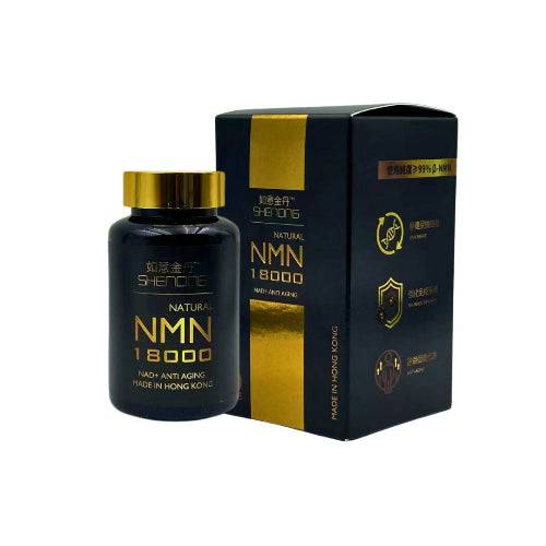 如意金丹 SuperNMN 18000｜NMN增活力 × 抗衰老養生 × 護健康提升 × 科學養生支持(60粒)